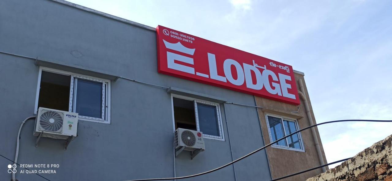 E Lodge Visakhapatnam Buitenkant foto